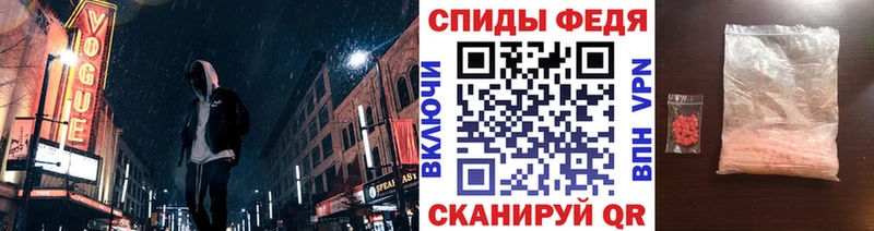 МЕТАМФЕТАМИН мет  hydra ССЫЛКА  Бузулук 