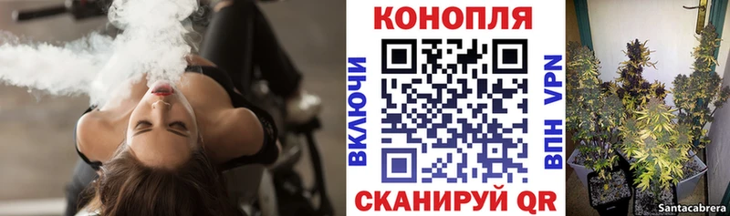 Каннабис THC 21%  что такое наркотик  Бузулук 